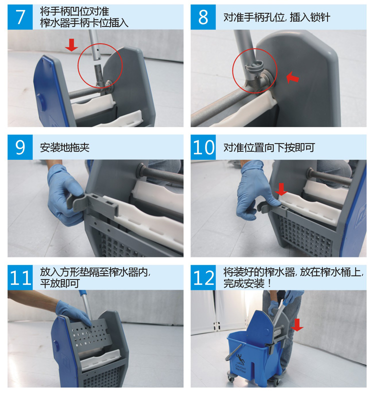 25公升單桶榨水車 SB 25 紅/黃/藍(lán)/綠四色可選